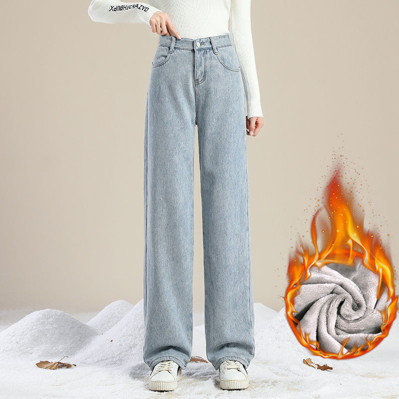 Picture of Fleece-Lined Wide-Leg Jeans Women's Autumn and Winter Warm High Waist Large Size Loose Thickened Straight Dropping Pants