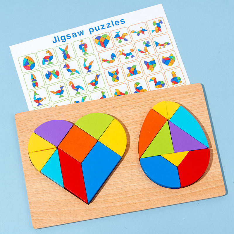 Picture of Magnetic jigsaw puzzle for children Primary School students first grade colorful puzzle wooden toys kindergarten early education puzzle