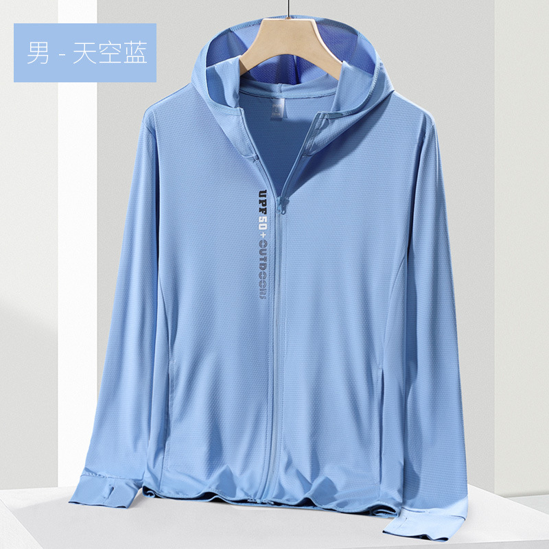 Picture of UPF50 Sun Protection Clothing for Men and Women Summer Lightweight Ice Silk Breathable UV Protection Fishing Sun Protection Clothing Couple Jacket