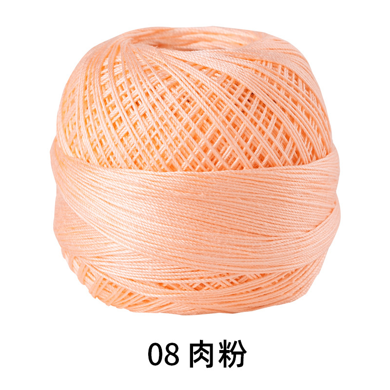 Picture of Color picking No. 10 micro hook lace thread hand-woven 40# fine wool crochet woven hand ball