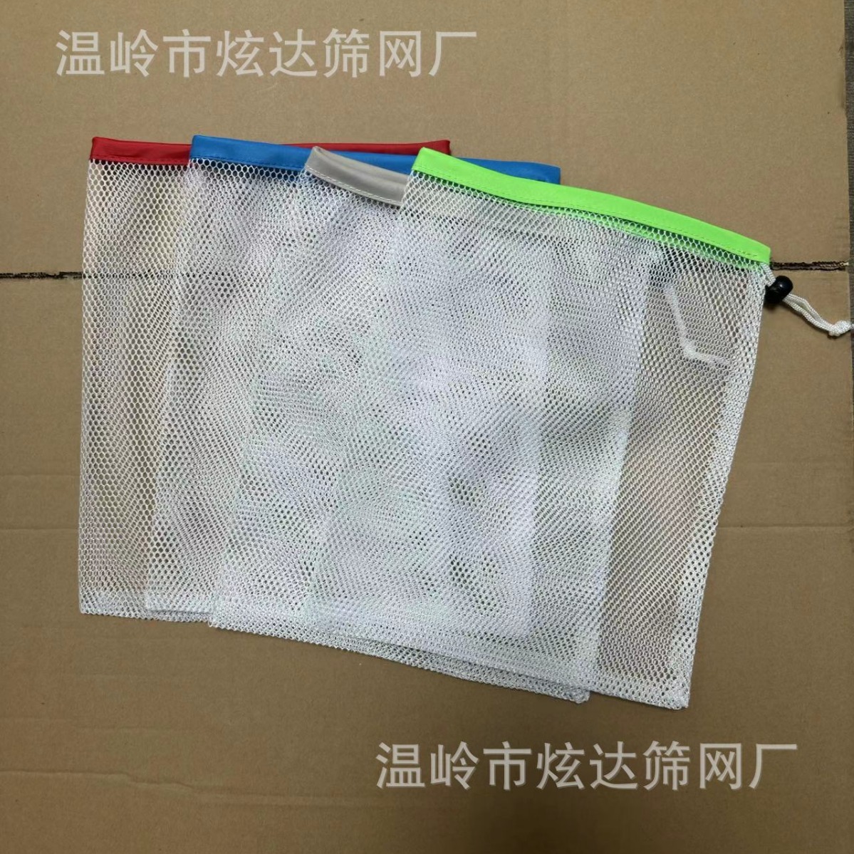 Baby toy storage bag children's building block puzzle ocean ball quick finishing breathable visual drawstring drawstring bag