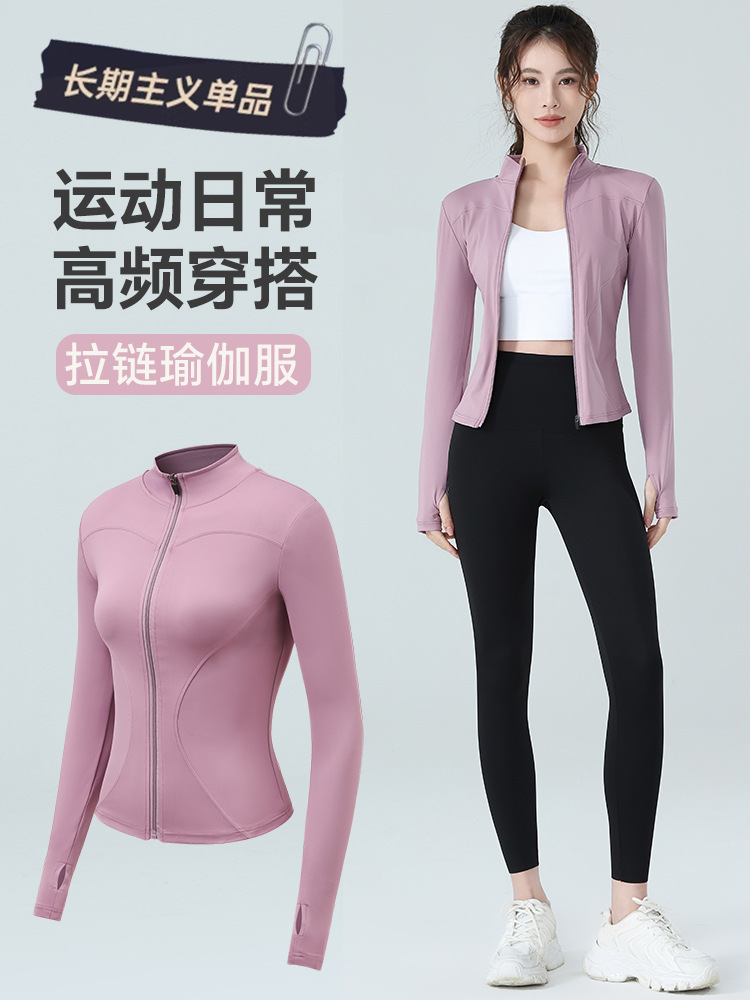 Picture of 2025 Spring Fashion Ice Yoga Suit Sports Riding Running Quick-drying Waist Slimming Zipper Long-sleeved Jacket for Women