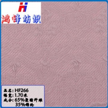Hongfeng 266 Knitted Jacquard Mesh Cloth Fashion Women's Dress Pants Shoes Bag Clothing Outer Lining