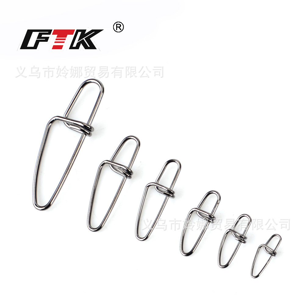 FTK Double Buckle Pin Connector Eight Ring Fishing Gear Accessories Fishing Supplies AliExpress Amazon Explosions