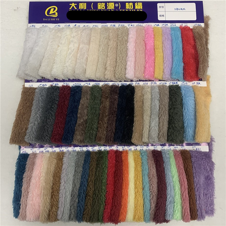Spot 180G SinGle-sided Arctic Velvet Fabric ClothinG LininG Velvet Toy Pet Nest Shoes and Hat Fabric