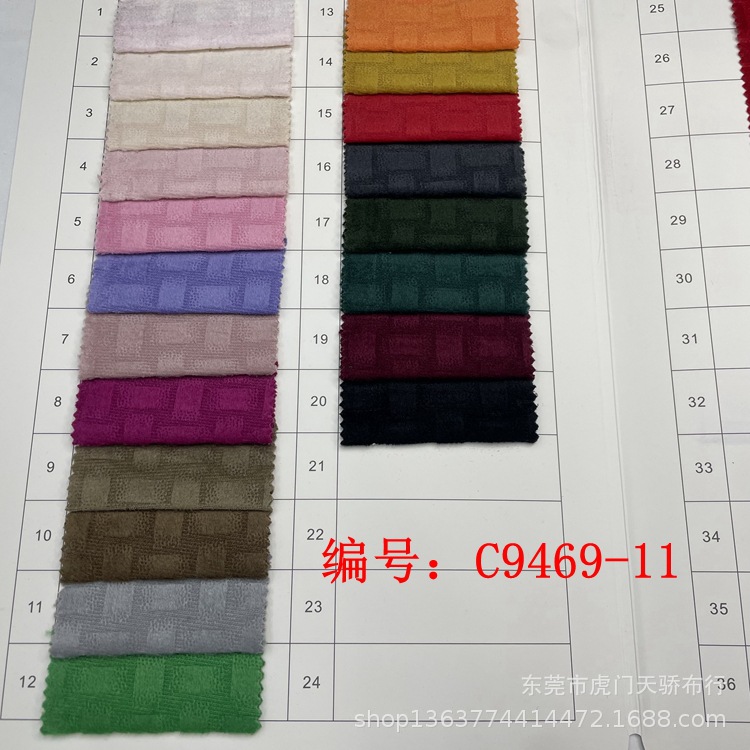 Spot supply woven Jacquard cloth 220g polyester T-type rotten jacquard Dutch velvet jacquard clothing shoes and hats