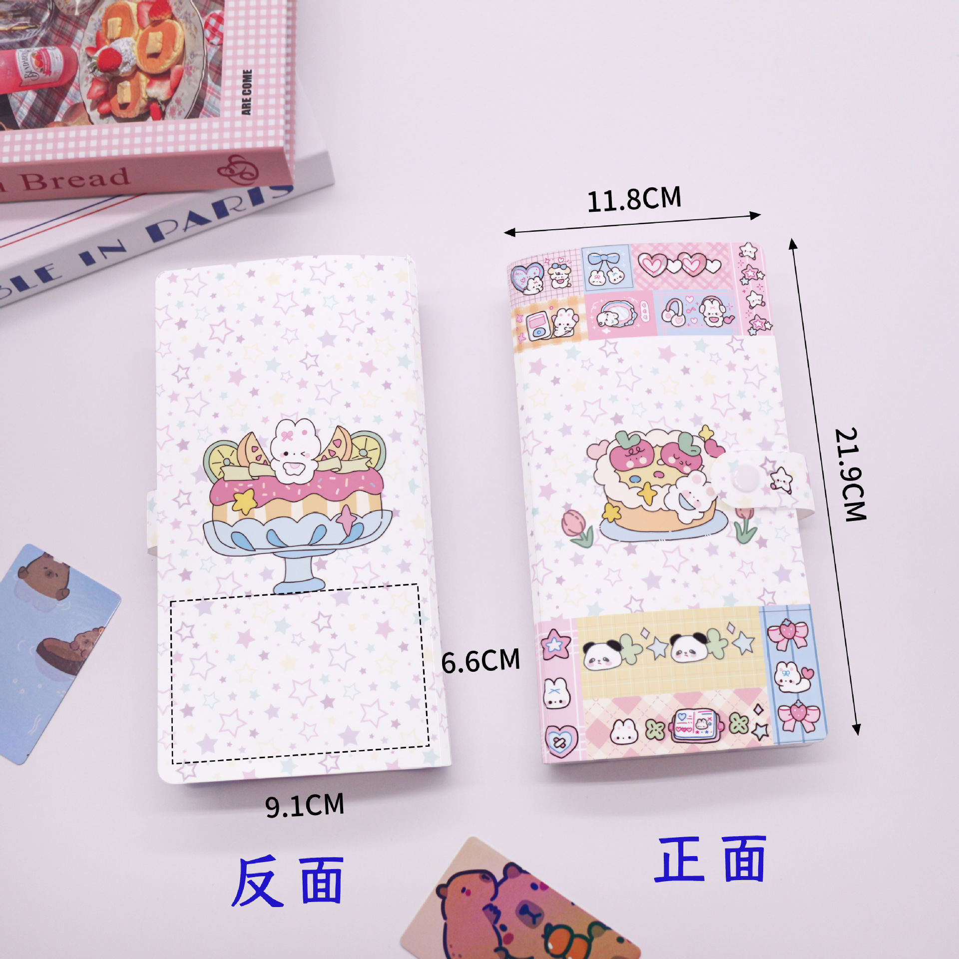 Picture of in stock 3 inch 4 inch 6 inch photo album polo storage book business card book jewelry hand account card collection book customization