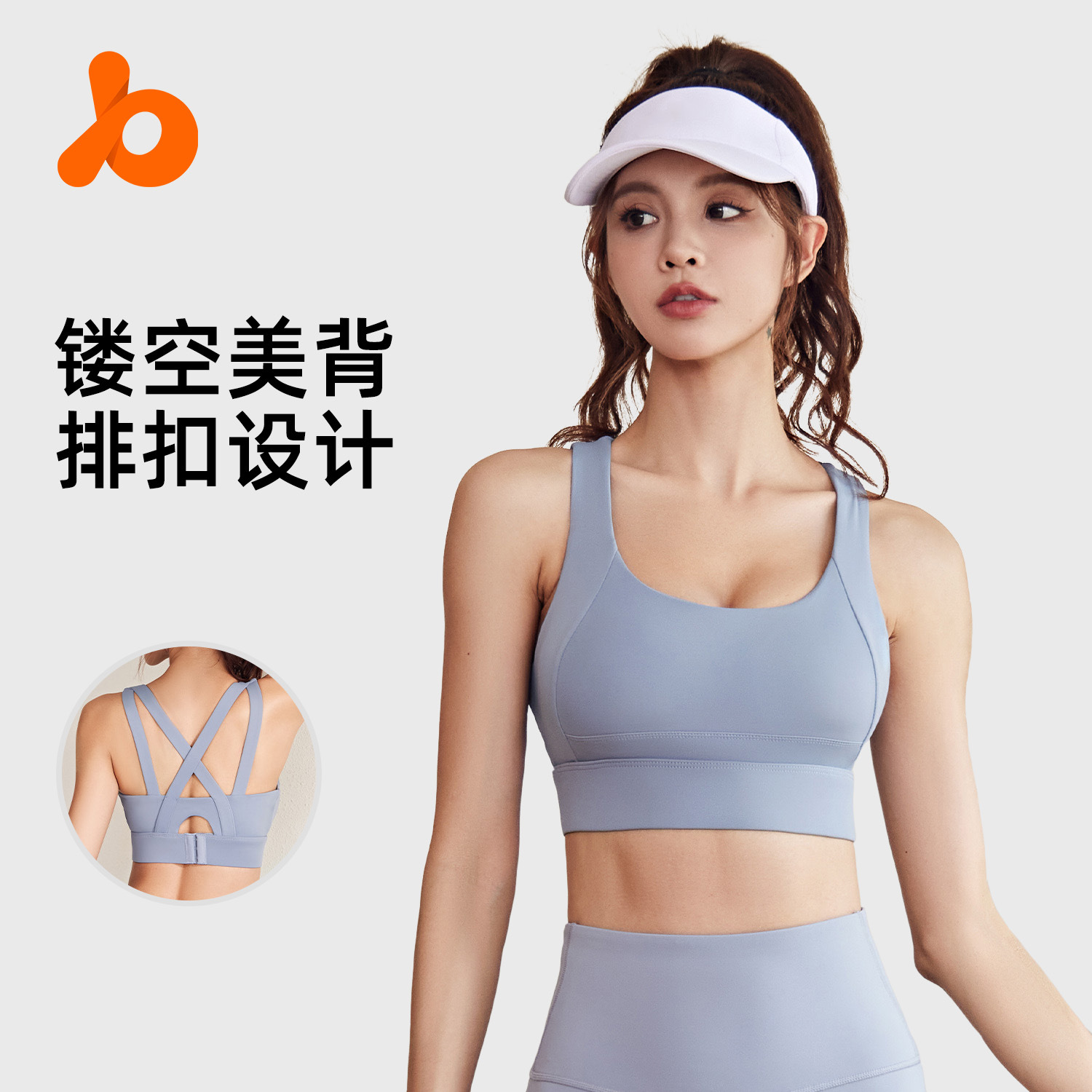 Juyitang Sports Underwear Women's Beautiful Back Cross-breasted Yoga Bra High-strength Shockproof Fitness Vest for Women