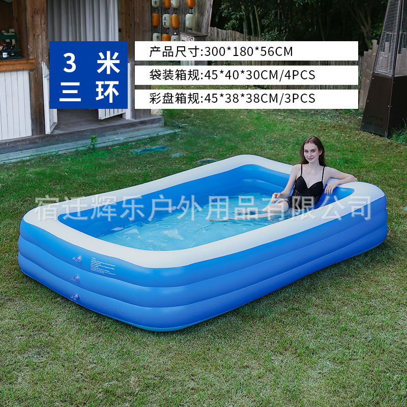 Picture of Children's Inflatable Swimming Pool Pvc Household Outdoor Adult Pool Foldableable Infant Swimming Pool Play Water Waterproof