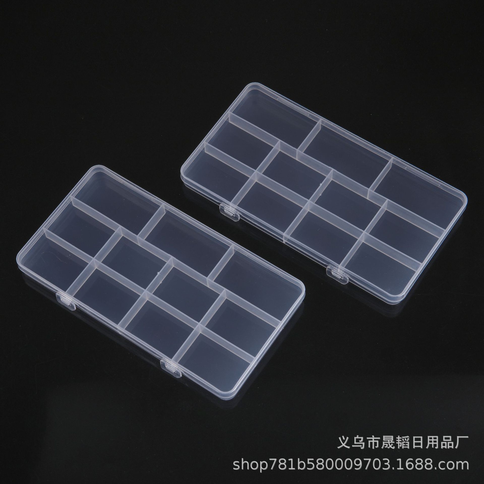 Fixed 11-grids Button Transparent Plastic PP Storage Box Beaded Fishing Gear Packaging Hardware Nail Chip Stationery Organizing Box