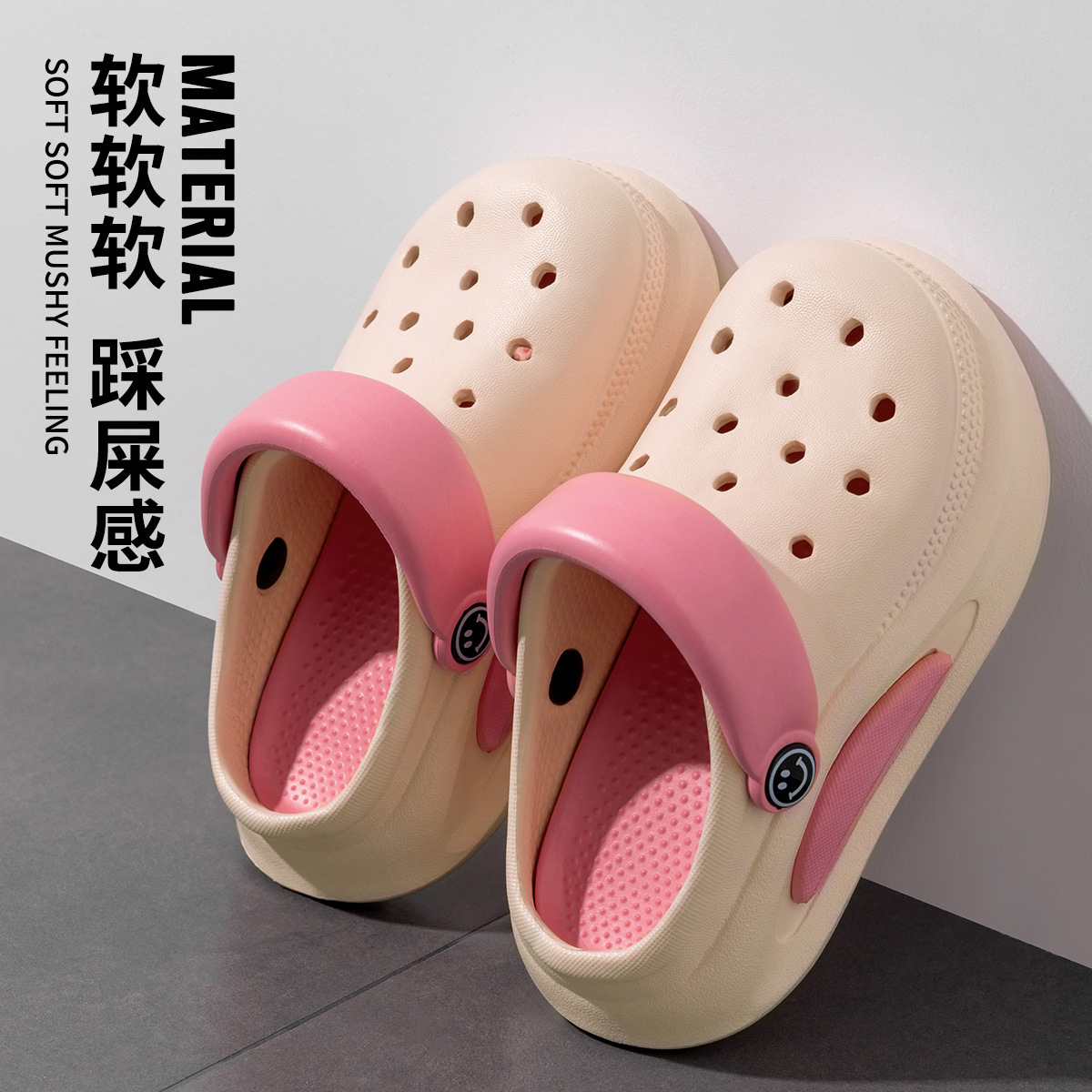Children's Cave Shoes Girls 2025 New Summer Home Non-slip Cute Sandals and Slippers Cartoon Girls Slippers for Outer Wear
