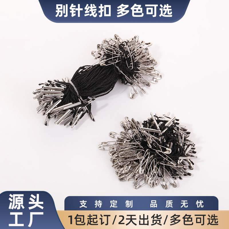 Factory wholesale black tag line metal silver clothing pin shoes hat luggage accessories interspersed tag line