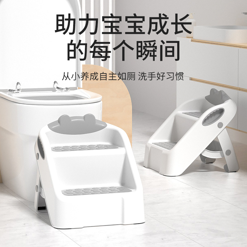 Baby Washing Table Toilet Step Stool Washing Step Stool Foldable Children's Toilet Step Stool Step Stool