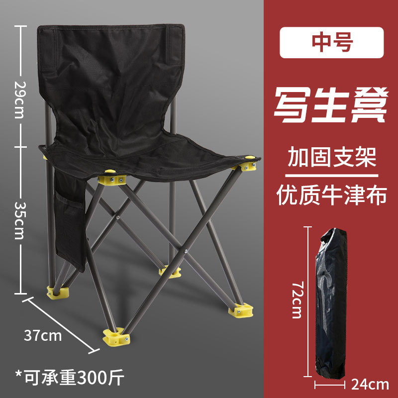 Picture of Art Painting Bag National Fashion Painting Bag Art Student Backpack Art Test Large Capacity Sketch Bag Sketch Bag Painting Tools Thickened