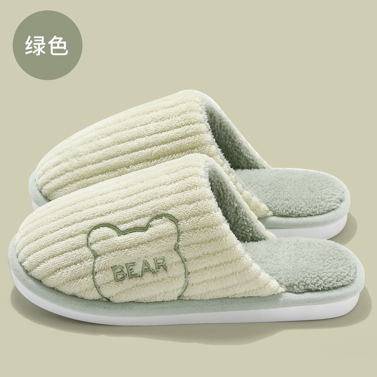 Picture of Cartoon Cotton Slippers for Men in Autumn and Winter Indoor Home Furry Slippers Thick-Soled Warm Home Non-Slip Cotton Shoes for Women Wholesale