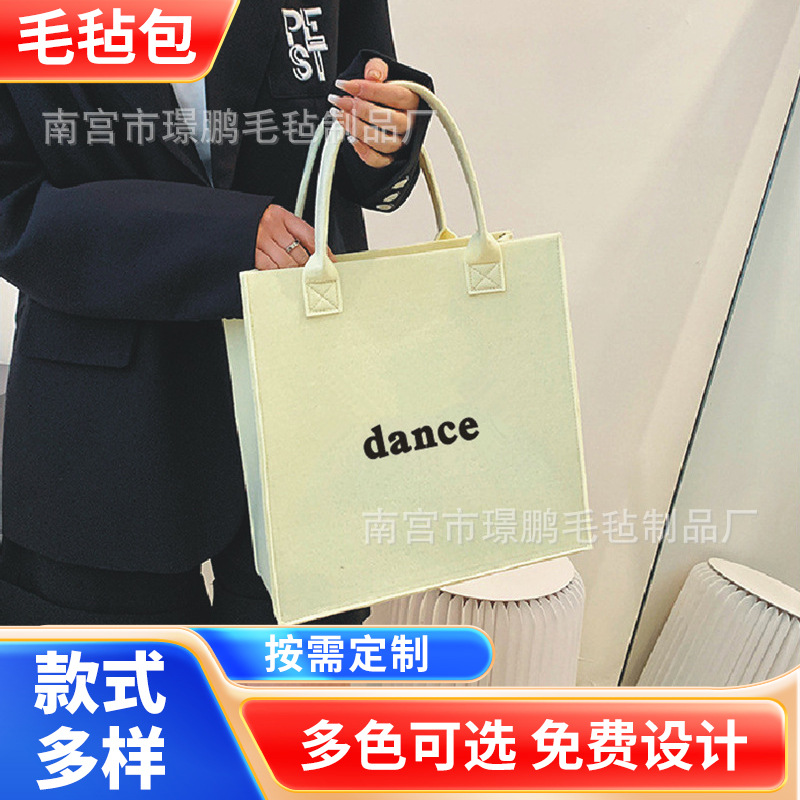Simple handbag English felt bag portable out handbag can be printed LOGO price beautiful large discount