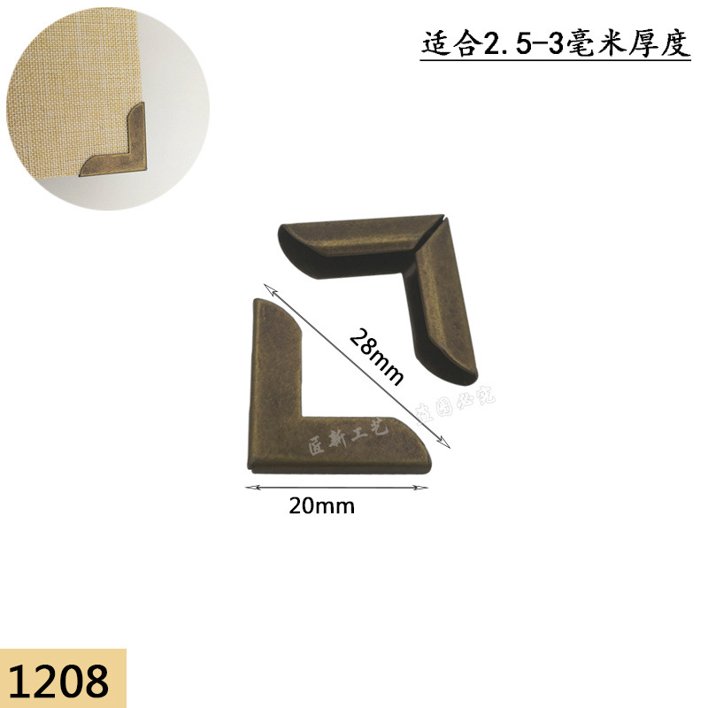 Picture of Notebook Wrap Corner Creative Book Corner Protection Cover Hand Account Book Corner Protection Metal Album Accessories Cowhide Anti-collision Corner Iron