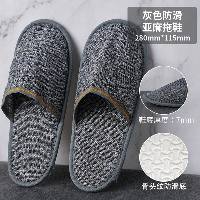 Picture of Disposable slippers for hotel and hotel special thickened non-slip breathable homestay beauty salon household hospitality cotton linen wholesale