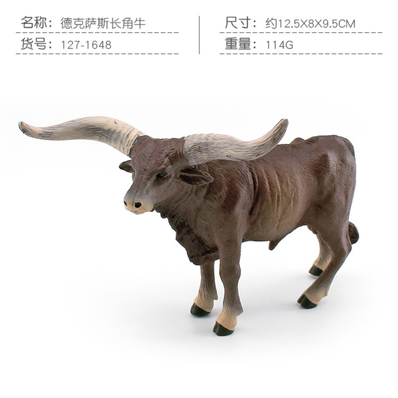 Picture of Source manufacturer simulation Texas Longhorn cattle Vatusi cow tumor cattle Charolais cattle Gore cattle model