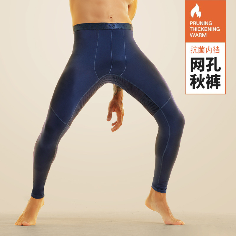 Autumn Trousers Men's Thin Spring Autumn and Winter Wear-Free Underwear Line Pants Leggings Mesh Breathable Warm Pants for Men