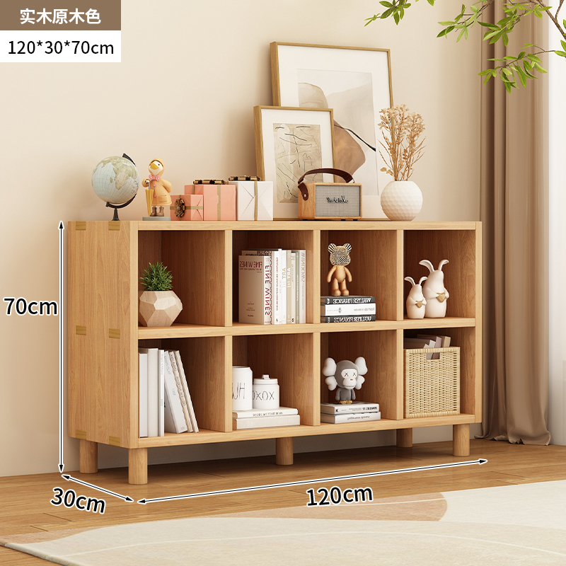Picture of All Solid Wood Bookshelf Storage Rack Floor-Standing Wall-Mounted Combination Grid Cabinet Living Room Pine Storage Storage Low Home Bookcase