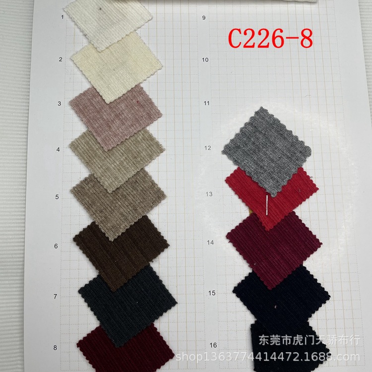 380g brocade cotton thin strip wide strip 4*2 imitation cashmere pit strip 320g imitation cashmere 1*1 rib