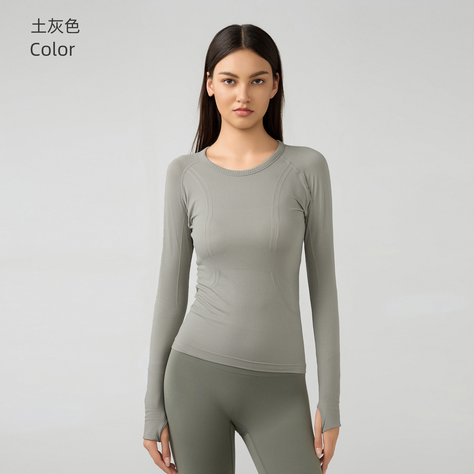 Picture of Cross-Border New Quick-Drying Top Long-Sleeved Women's Sports Running Fitness Breathable Seamless One-Piece Yoga Wear D19083