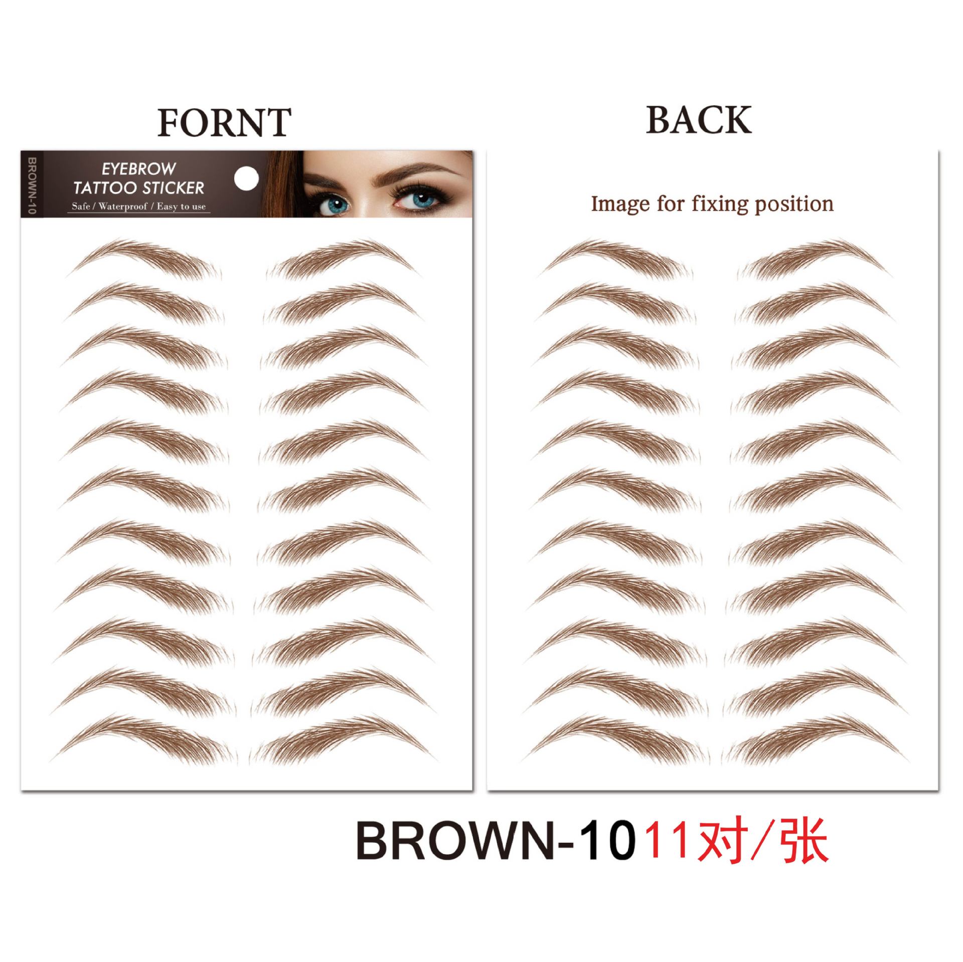 Picture of Factory wholesale cross-border waterproof 6D imitation ecological eyebrow stickers simulation beauty tattoo stickers lower eyelash eyebrow stickers