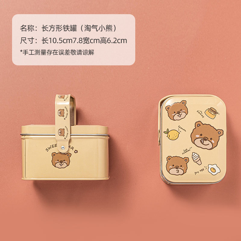 Picture of Red Christmas Iron Box Accompanying Gift Exquisite Candy Portable Small Iron Box Cookies Christmas Square Tinplate Empty Box