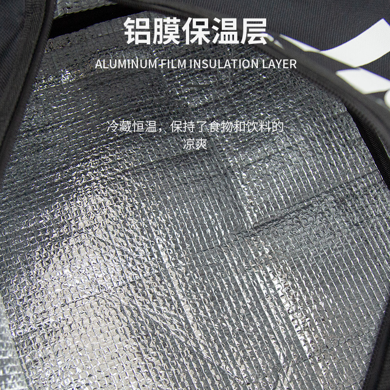 Picture of KOETSU Kote Su paddle board insulation storage bag ice bag with rotating hook surfboard bag portable bag storage bag