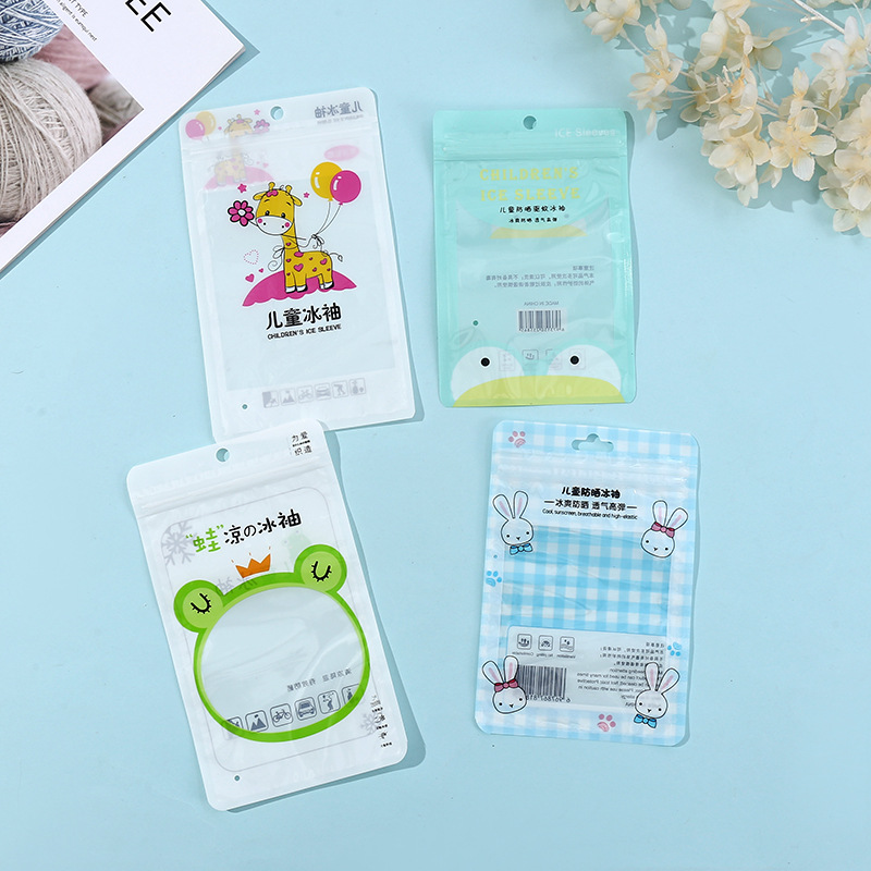 Children's Ice Sleeve Packaging Bag Cartoon High-grade Bright Film Transparent Dustproof Universal Storage Bag Ice Silk Sleeve Self-sealing Bag