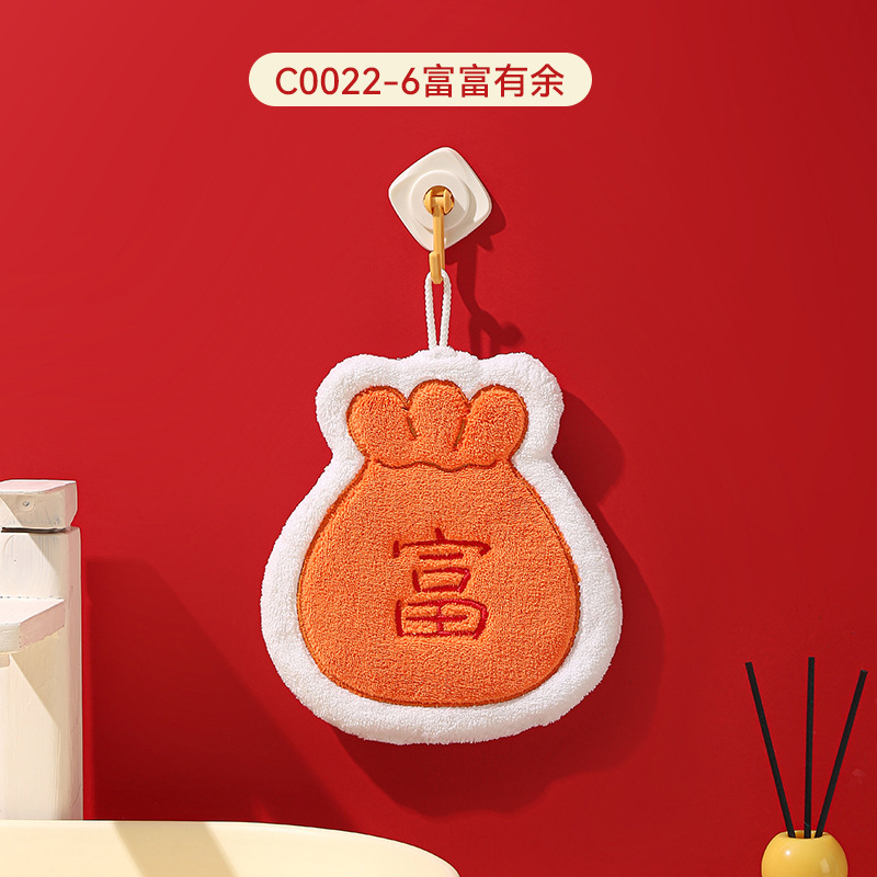 Picture of Hanging thickened baking cartoon children's hand towel absorbent coral fleece small square towel kitchen bathroom dual-use