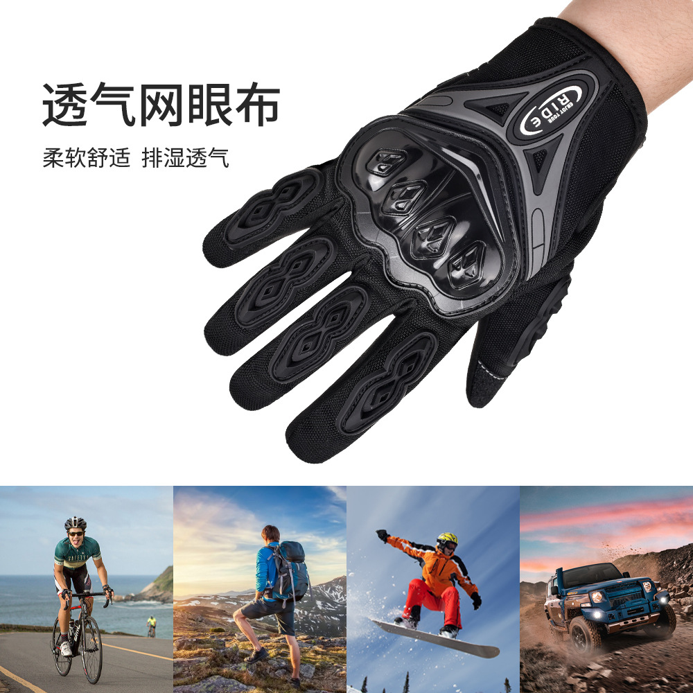 Picture of Motorcycle Gloves All-Season Full-Finger Touch Screen Anti-Fall Equipment Breathable Racing Men's and Women's Motorcycle Road Riding Gloves