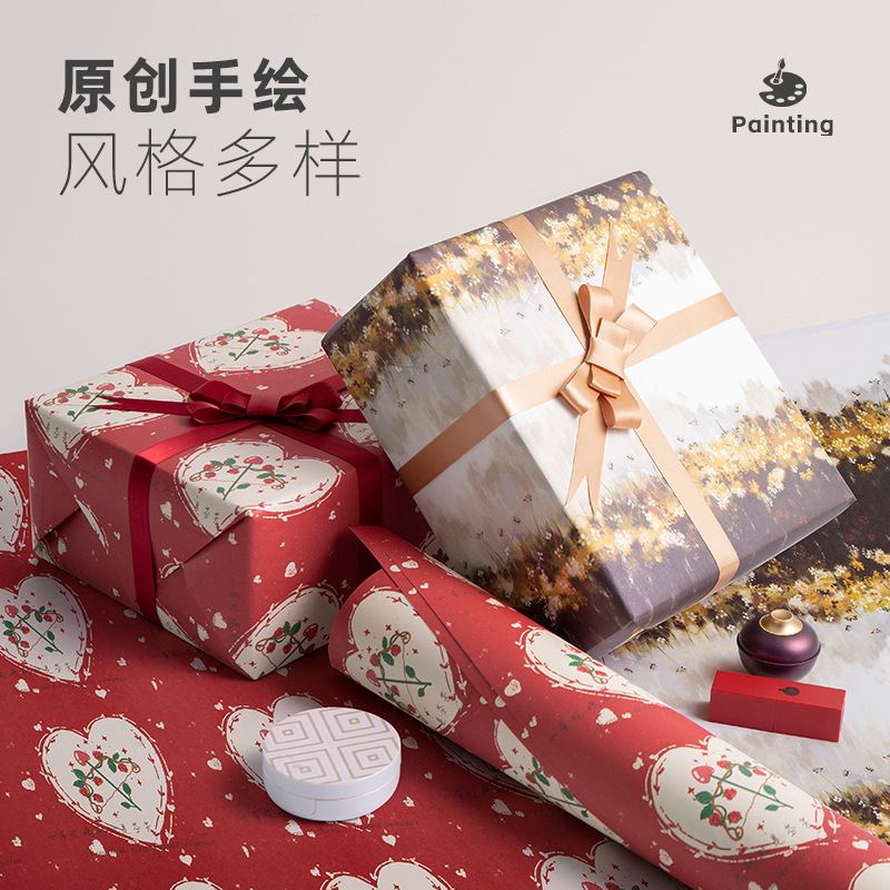 New Style Goddess Festival Gift Wrapping Paper Ins Style Hand-painted Gift Paper Festival Fresh Flower Paper Tanabata Festival Wrapping Paper