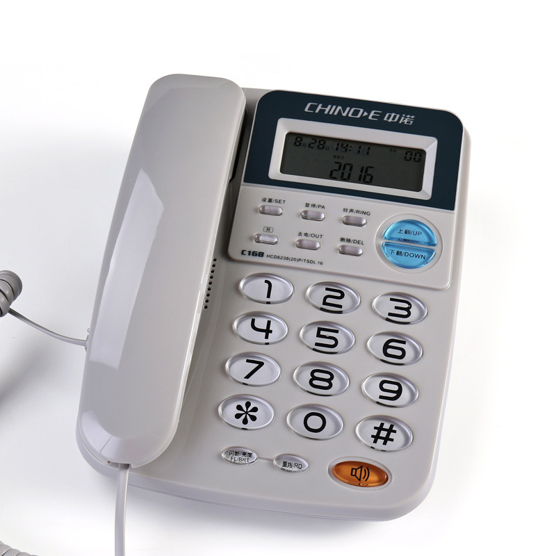 Picture of Zhongnuo C168 Telephone Home Phone Office Landline Caller Id Phone In-Stock Wholesale