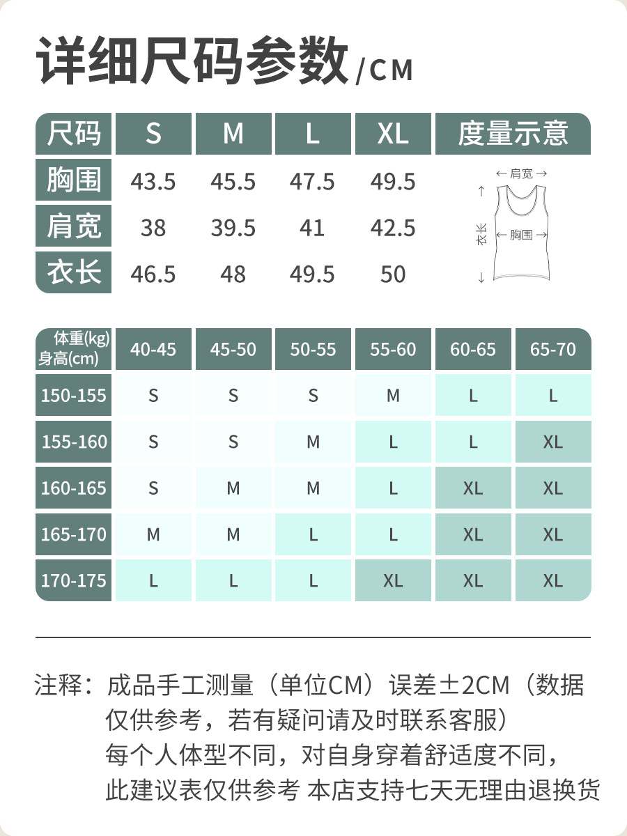 Picture of European and American Quick-drying Sports Vest Summer Jacquard Thin Fitness Yoga Blouse Sleeveless Loose Short Fitness Clothes