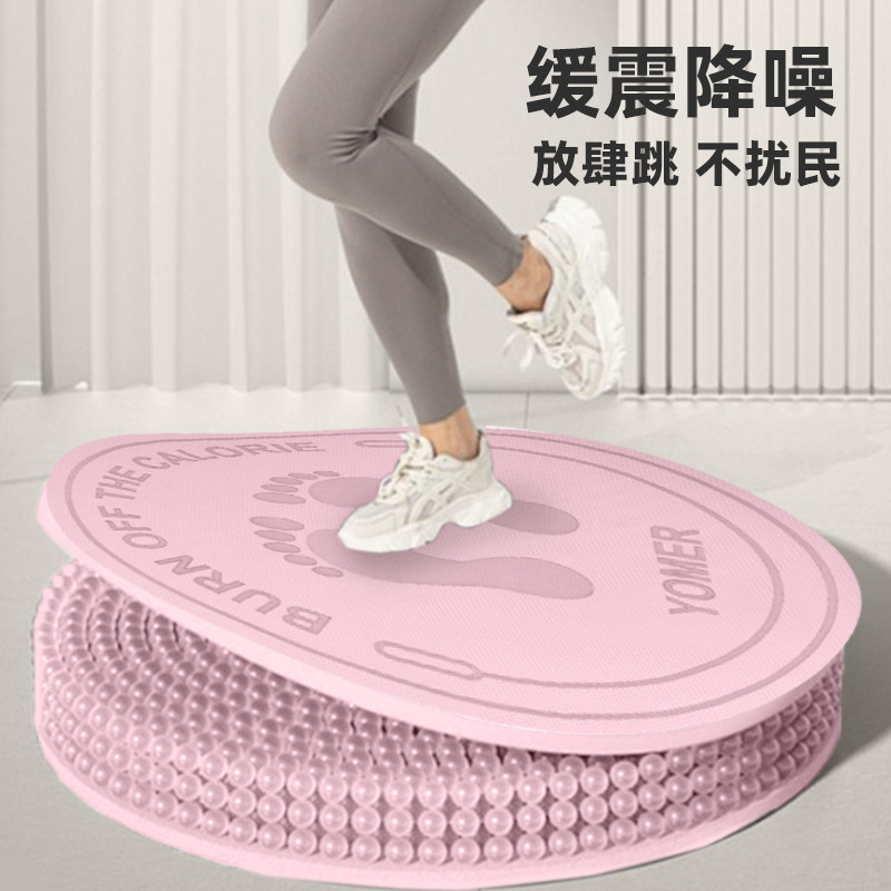 Indoor In-Situ Running Mat Special Ultra-Jogging Mat Shock-Absorbing Anti-Slip Soundproofing Household Silent Thickeneded Skipping Rope Floor Mat