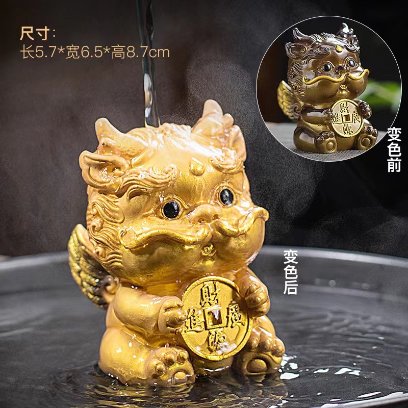 Picture of Tea pet small ornaments color change litchi fruit Bayberry golden toad tea table tea play creative tea table ornaments tea set ornaments
