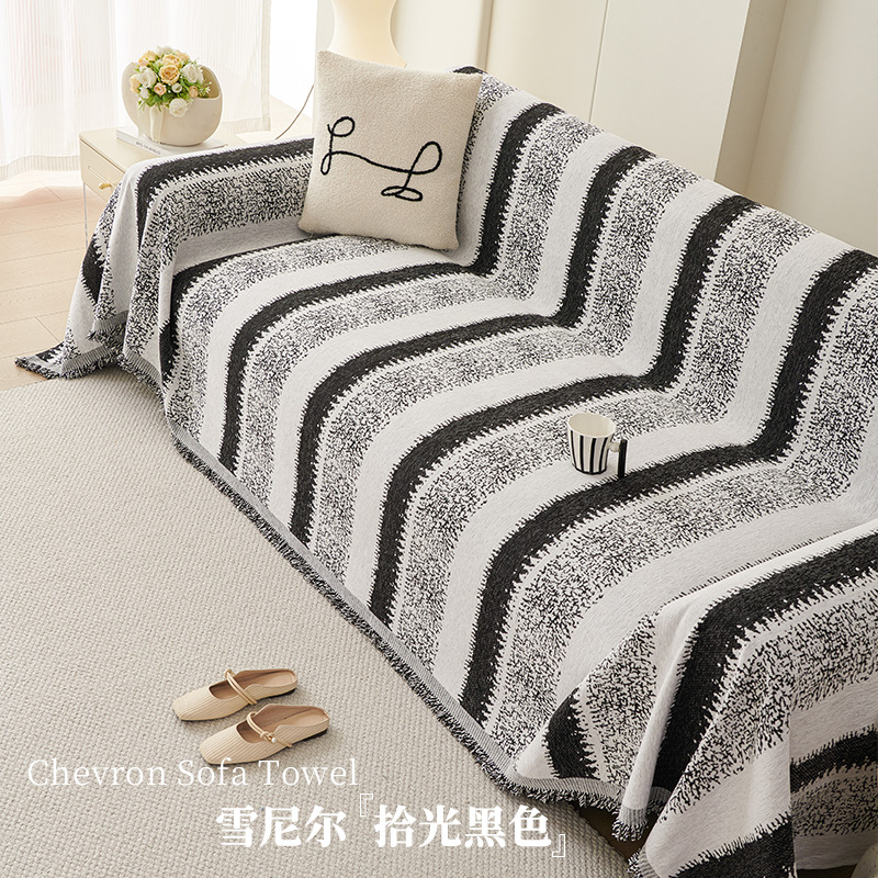 Sofa Cushion Four Seasons Universal Ins Premium Sense Modern Nordic Sofa Cover Cloth Sofa Towel Anti-cat-scratch Sofa Cover