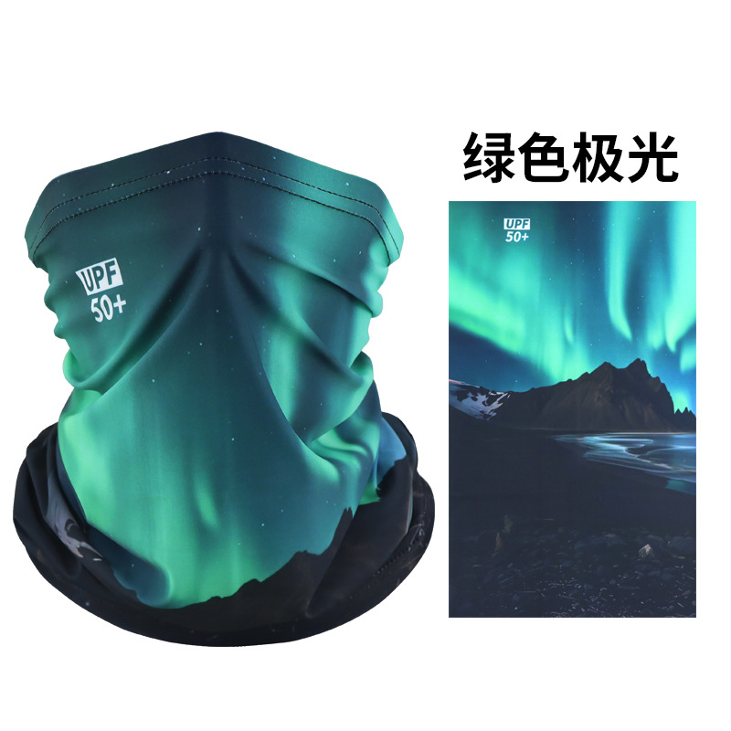 Picture of Sunscreen Mask Riding Sunscreen Collar Men's and Women's Fishing Ice Silk Magic Scarf Summer Scarf Thin Scarf