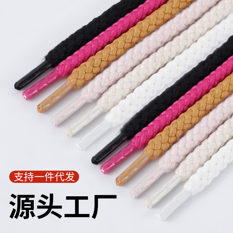 Wild elephant thin hemp rope shoelaces wholesale women's air force one black and white rice rose red men's round shoelaces rope a pair