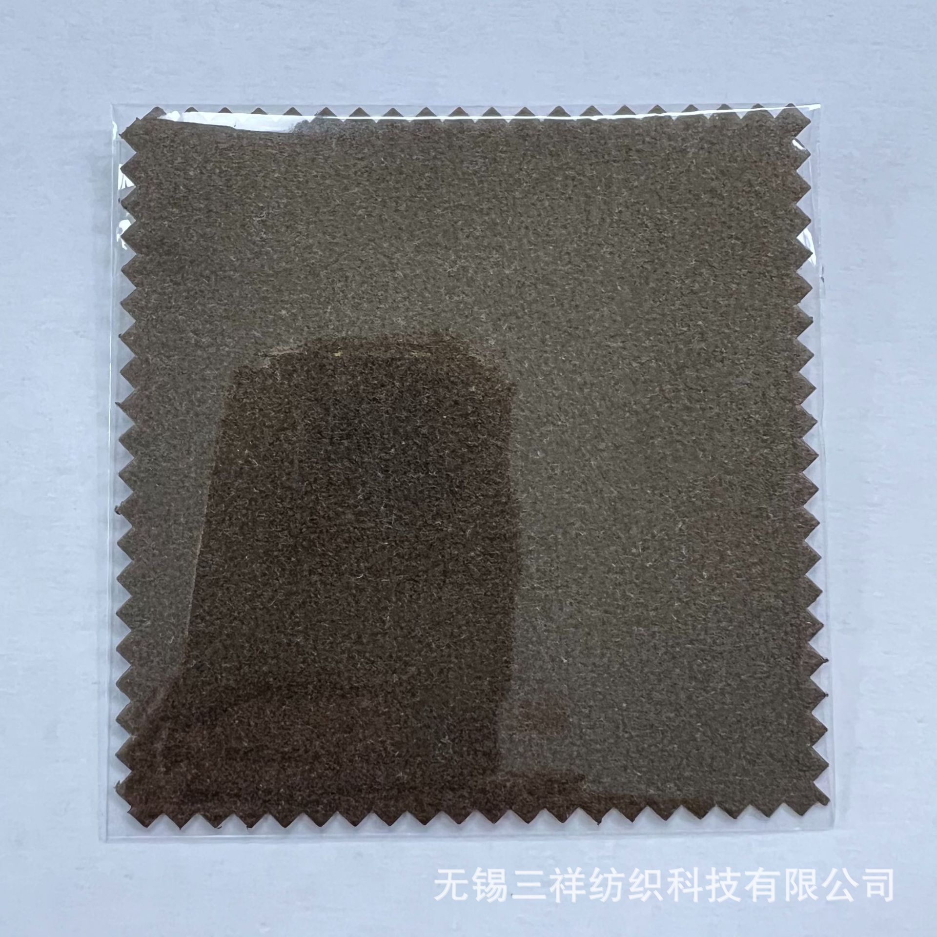 Picture of Silver Polishing Cloth Can Be Printed with Logo, Thickeneded Double-Sided Velvet Jewelry Polishing Cloth, Polishing Cloth, Gold Polishing Cloth, Jewelry Polishing Cloth
