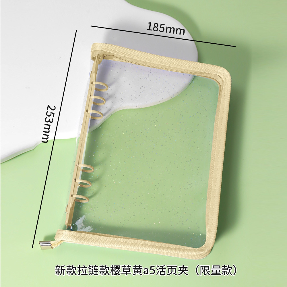 Picture of Spot Cute Popular Storage Bag Six-Hole Loose-Leaf Book Ins Style Star Chasing A5A6 Transparent Zipper Notebook Shell