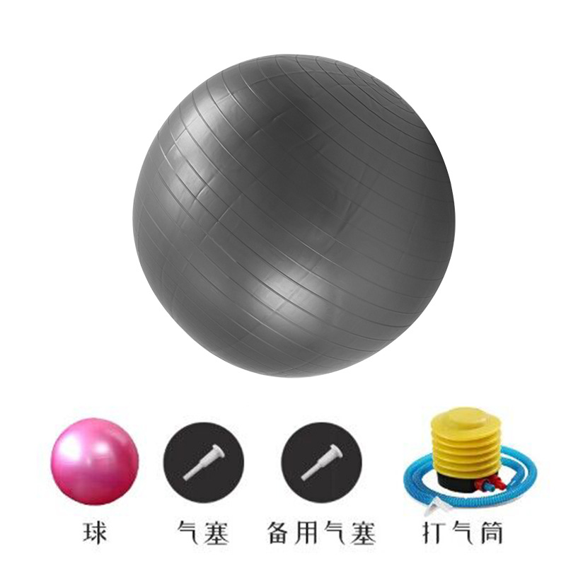 Picture of PVC thick frosted yoga ball 55cm65cm75CM yoga ball fitness ball sporting goods factory delivery