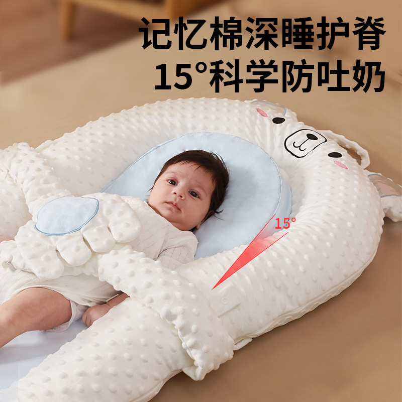 Picture of Infant bed bed multifunctional movable newborn soothing sleeping mat baby sleeping nest foldable anti-pressure ridge protection