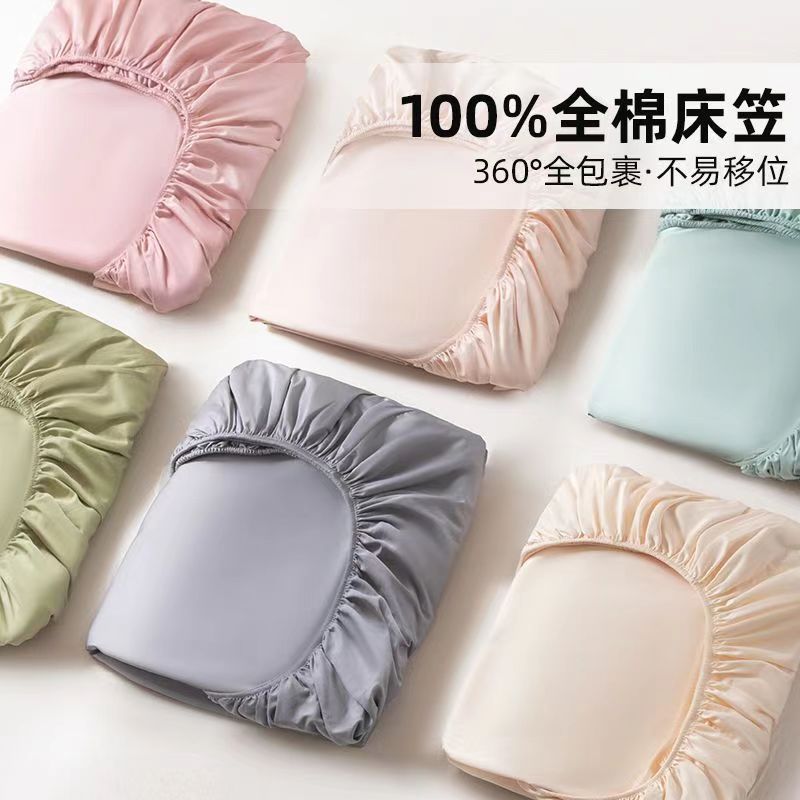 Class A cotton Xinjiang flower long-staple cotton bed hat 100 cotton bedspread Simmons mattress cover non-slip protective cover wholesale