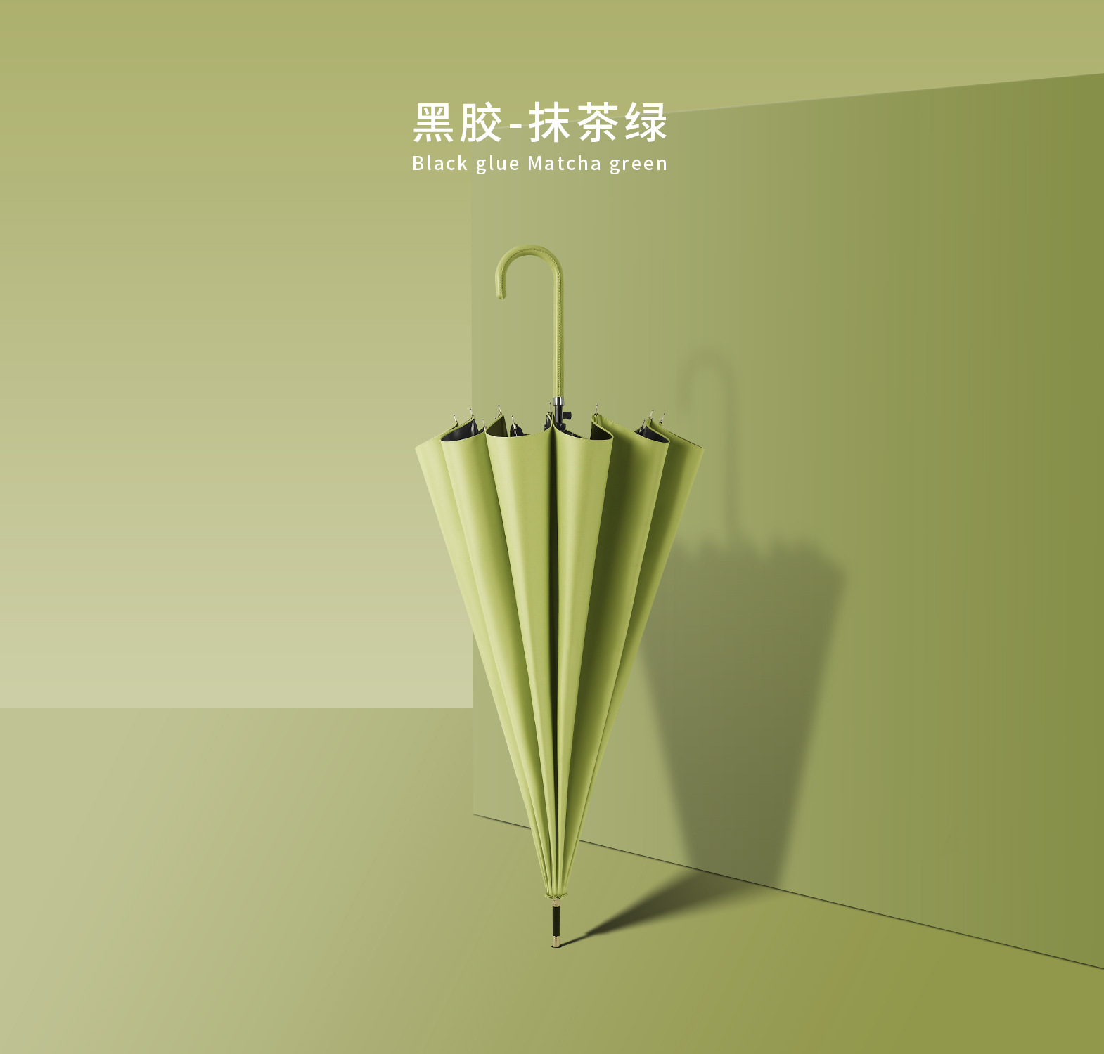 Picture of Large wholesale 16 bone automatic long handle umbrella sunshade sunscreen straight rod umbrella men's and women's dual-use umbrella customized advertising