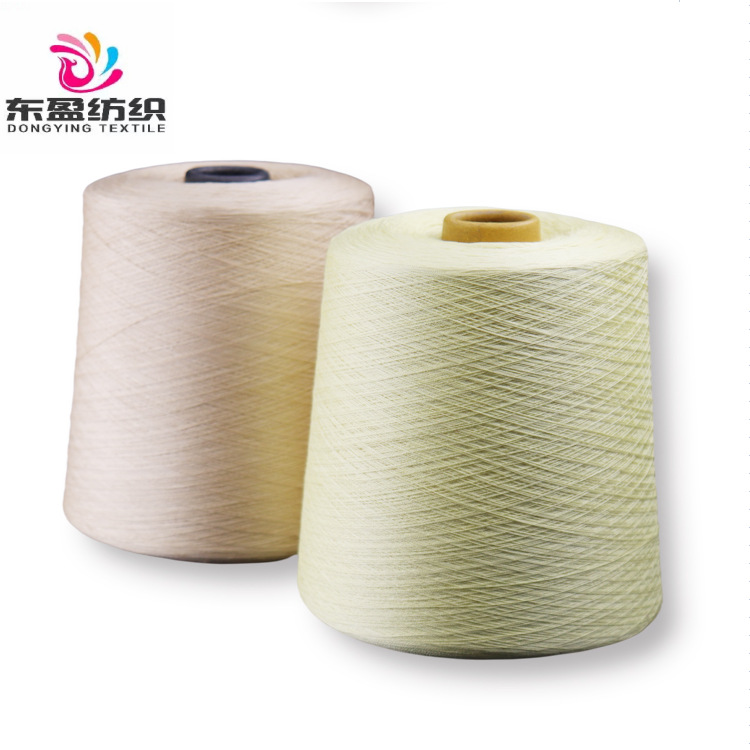 Spring and Summer yarn Tencel yarn 1/37NM 77%R 23%N refreshing and breathable suitable for foreign trade orders