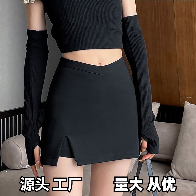 plus size chubby girl Black Suit Skirt Women's Casual High Waist Split Hip Skirt Anti-slip A- line Short Culottes Trendy