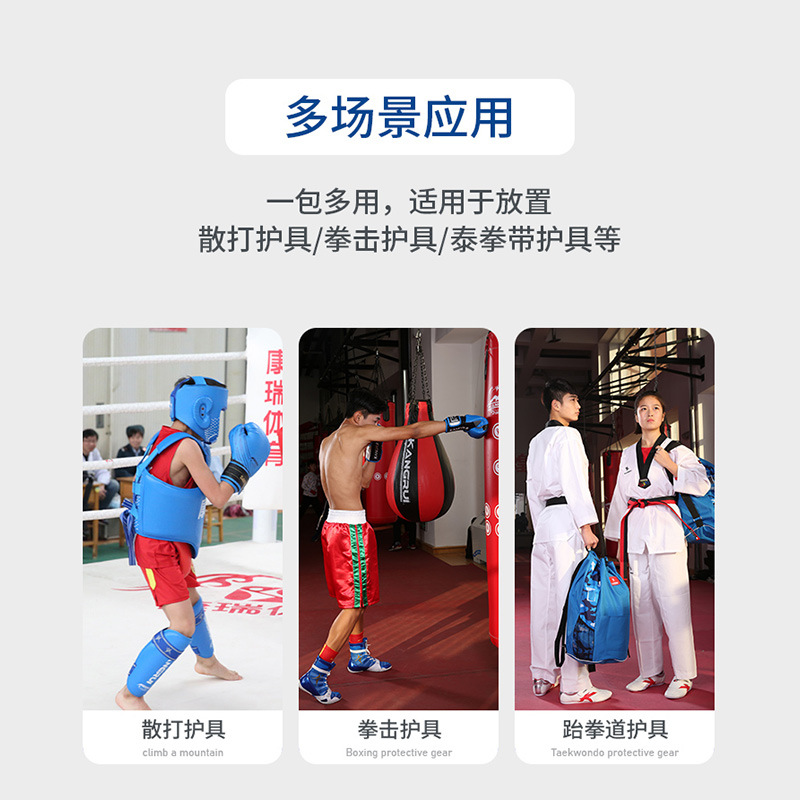 Picture of Kangrui Training Equipment Backpack Outdoor Sports Training Protective Gear Bag Oxford Leather Waterproof Large Capacity Camping Bag